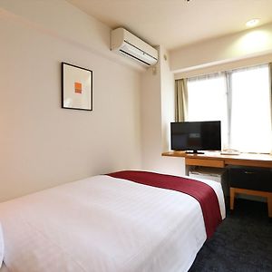 Single Room Smoking